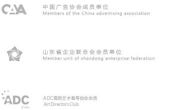 全國工商聯(lián)家居物業(yè)商會實(shí)木定制專委會特約單位，國際藝術(shù)指導(dǎo)協(xié)會會員